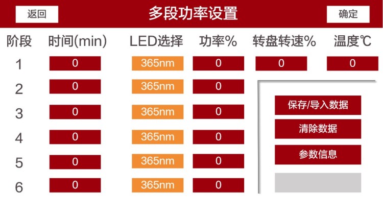 微信图片_20250409133050.jpg