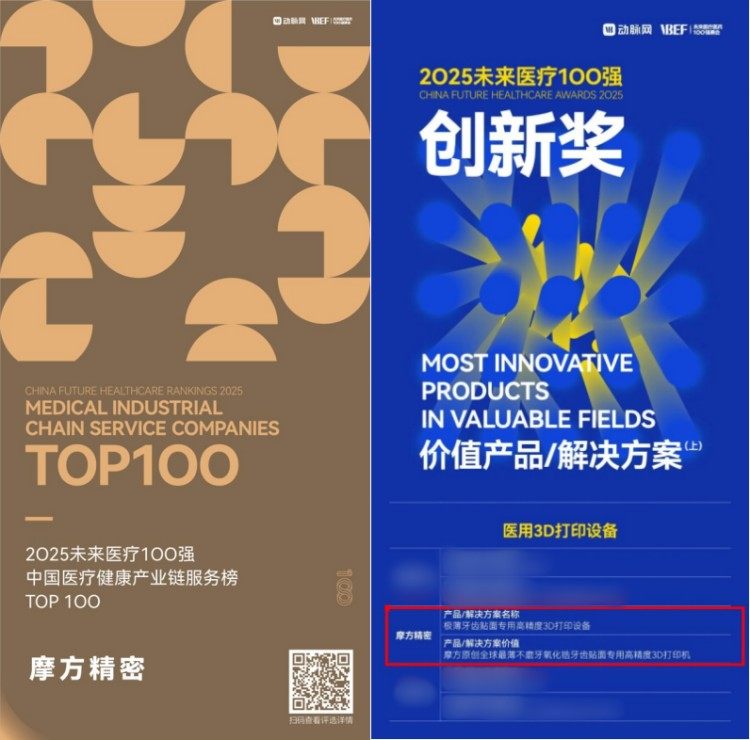 微信图片_20250516091649.jpg