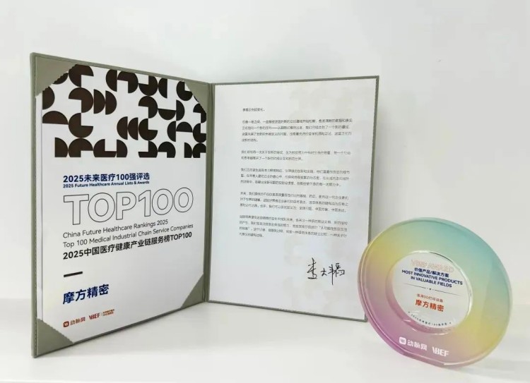 微信图片_20250516091659.jpg