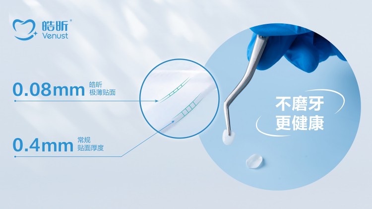 微信图片_20250624134815.jpg