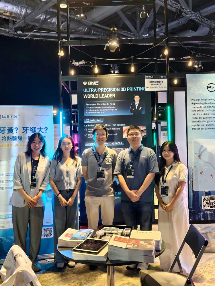 微信图片_20250707112749(1).jpg