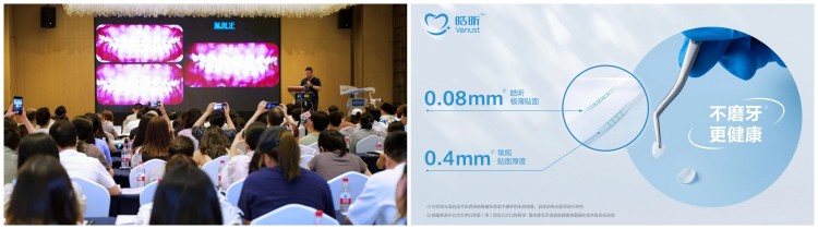 微信图片_20250718145838.jpg