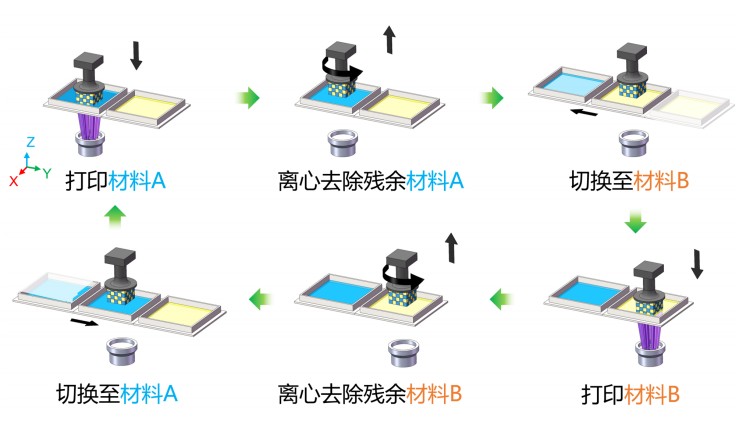 微信图片_2025-08-27_095807_148.jpg