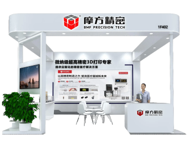 微信图片_2025-09-17_104307_377.png