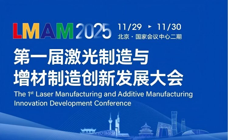 1764310339973777.jpg 微信图片_2025-11-28_140532_246(1).jpg