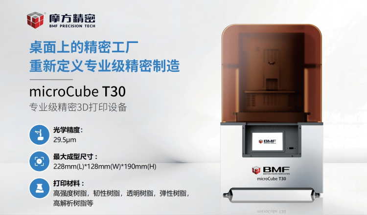 1769405699775617.png 1769405643817(1).png